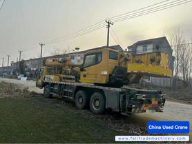 Buy XCMG 20K5 Used Crane / 3 Used XCMG 20K5 Crane 2015 Model / 3